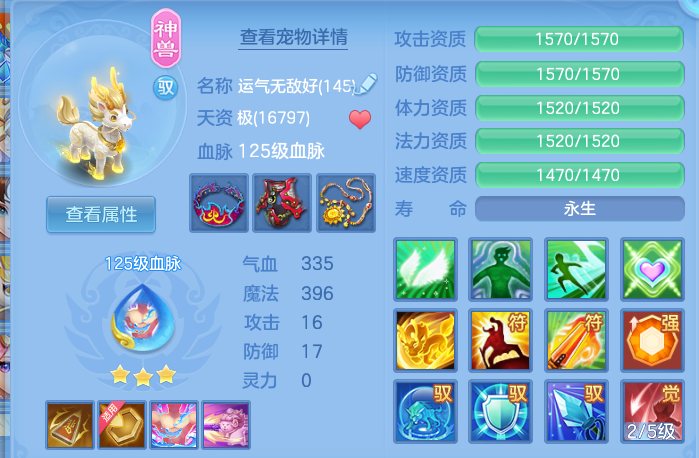 eafc3af3d5e44e6acc29f28ccb544fc0.png