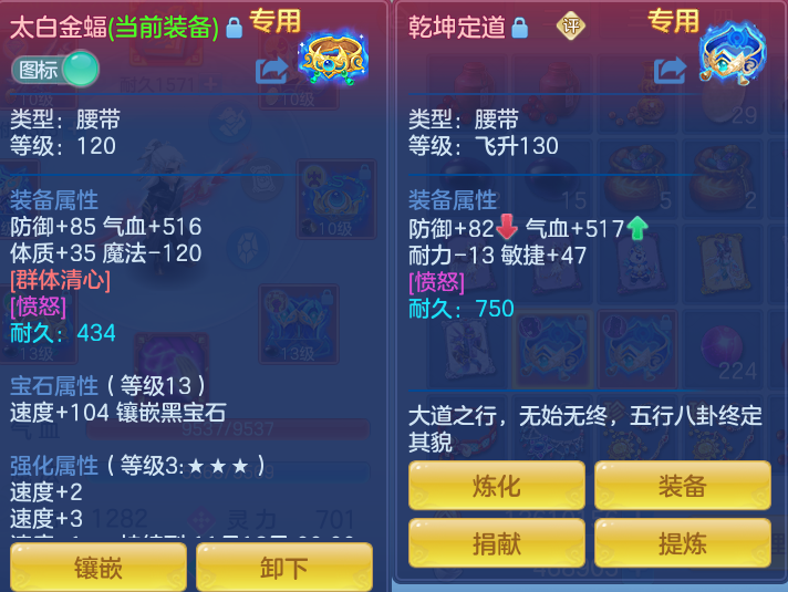 6d4ebbcf58ef495437db4b46d43acdfc.png