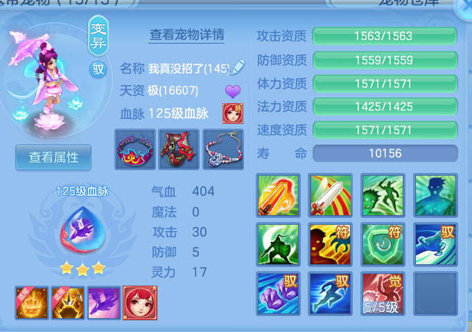 2692fe27121c7913bed8db079d270558.png