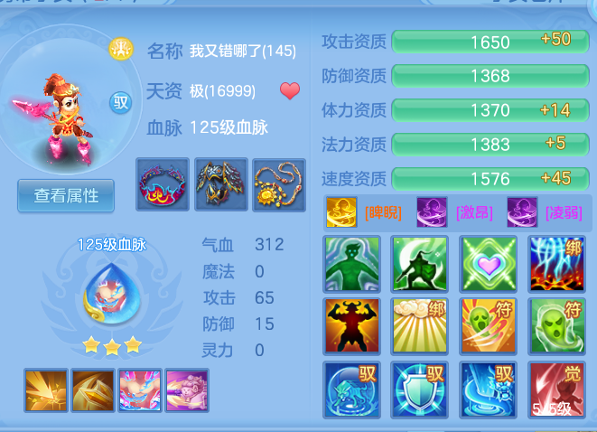 b7e7a98bb38cf37e503394048c2fdb61.png