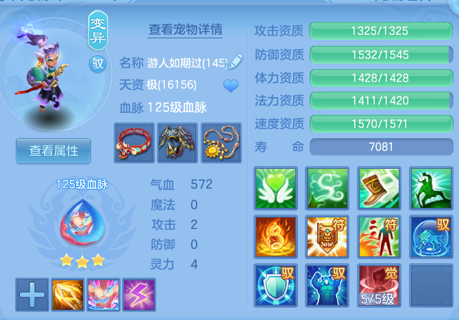 d9603a9fe4ac747fbf5253f47e4b427e.png