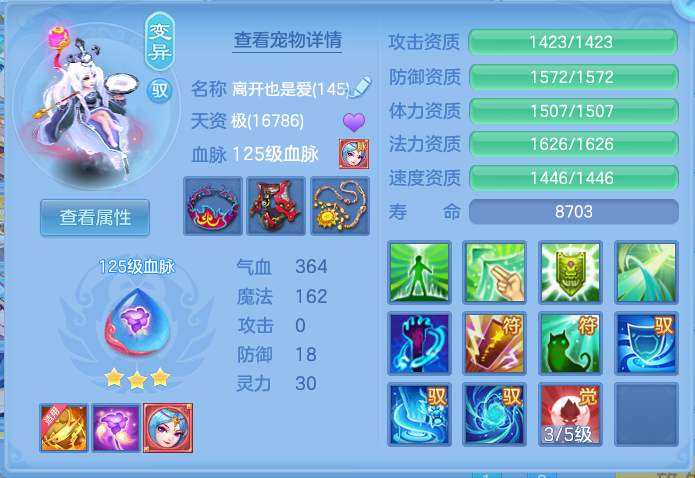 e0441ce9720e258bb5af7a0889ad0fa3.png
