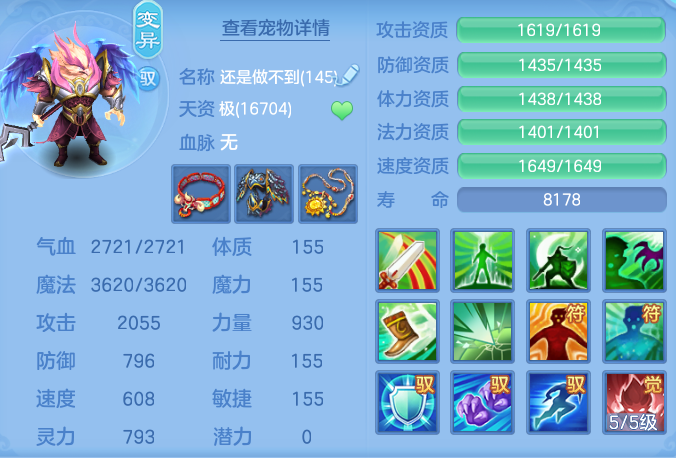 fc2929648deed3880f094b3366123ded.png