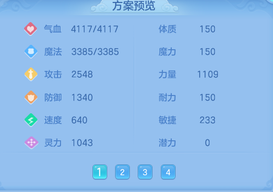 1f7893d34396403edc74caa4b1622538.png