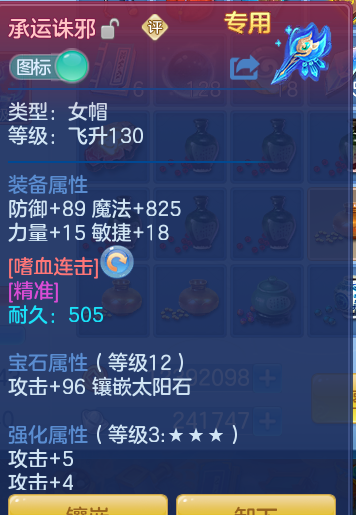 3a7ce09df195e44efe629048f390ccba.png