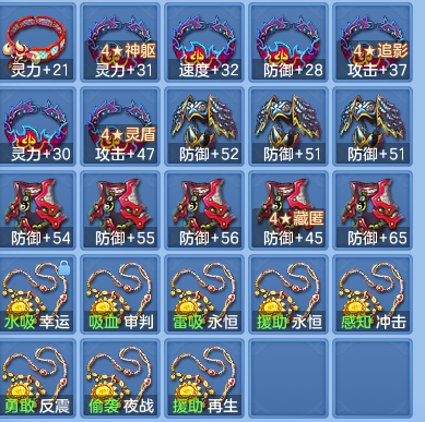 7fe6db0f130f2a8c0bf5de26d2183bda.png