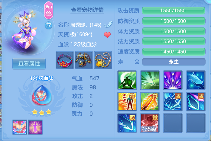 17a28b127cc94ed99245b667bd93be8c.png