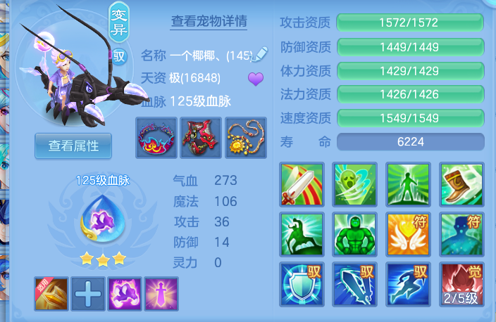 72e1e0cb060c192b69bd5ead03ccf230.png