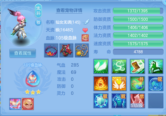 af6913fbfe38a0cd5e153425f25d575d.png