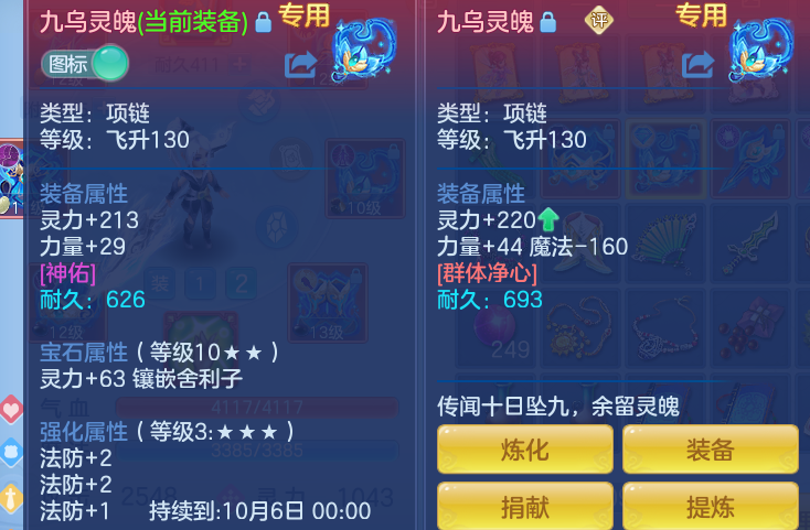 d92c6ae51bee68defcb53a5f7cc8bd40.png