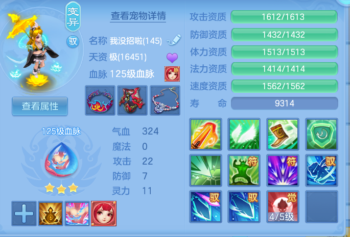 fbc6b1d34f6cb19367709c95f0ae44d5.png