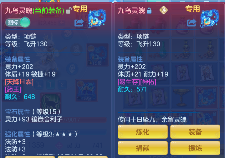 28b464470f6108a65fcfcf791b1c7c15.png