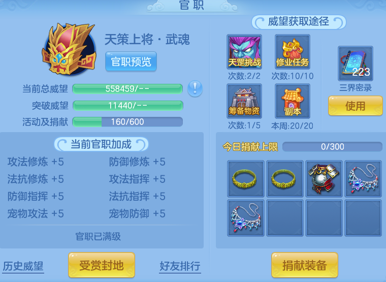 25b97876e31e479b9561a8e7b0a4352a.png