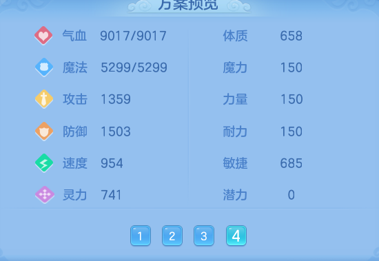 8379c184a42ff60009a5a87cbedb24f2.png