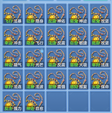 d2a1f9100d2e385806ccafe503a3e012.png