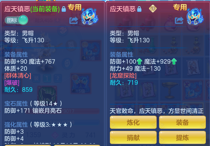 eca05166389689ee9f828047b59cbbe6.png