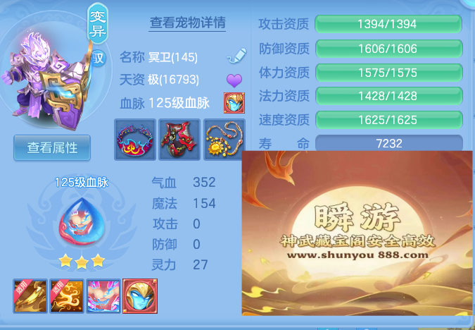 009ce98efcb70c029b79ed23d17eee04.png