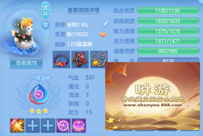 51bededf9bc11665f36ad73ec2f8fe08.png