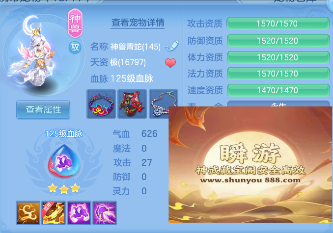 403fdbb0324bf8461de9285f344ac76c.png