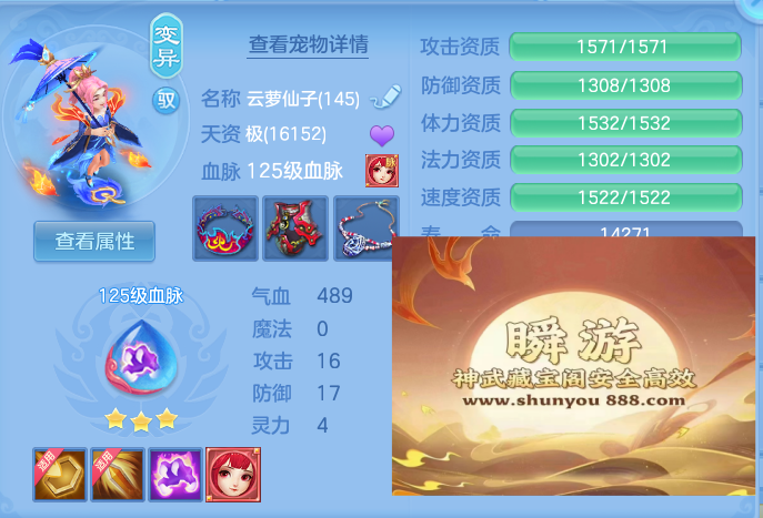 278f50c768b7c412d8198771e6fa6d3e.png