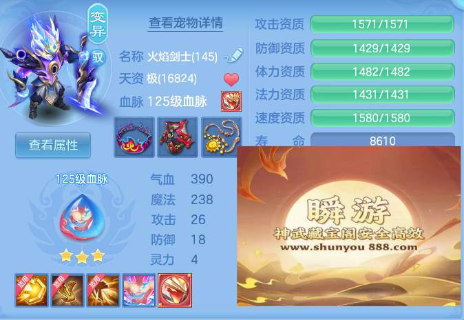 679d7474ec4155ebe1883b758e8f0bb0.png