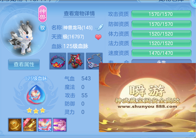 677670d08bec9776bb807d615e4b4a31.png