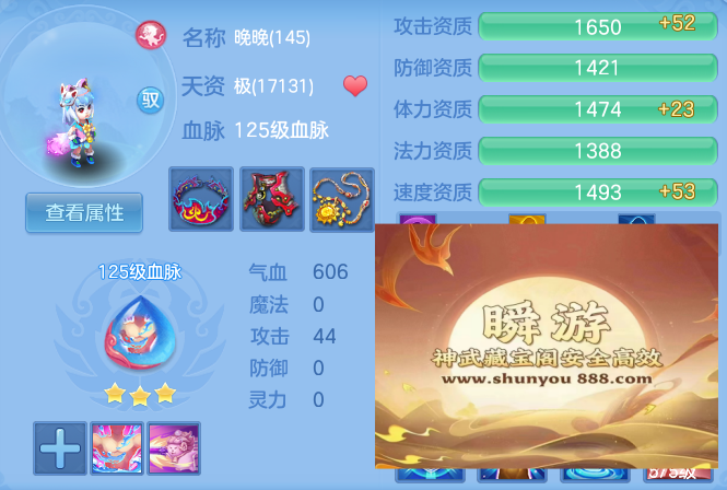 d2333ab072f3f0aeb0052b3ab03b65de.png