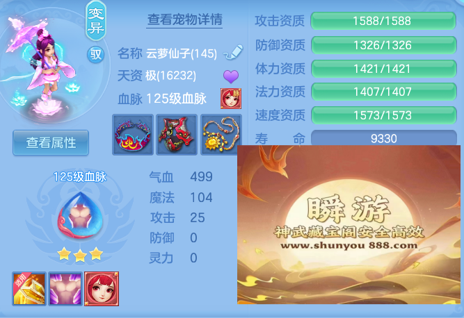 d817ca5907e2e3c880a0aa3ef14da29e.png