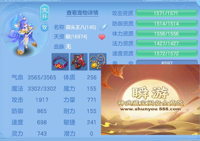 e3c45d13a01fbf72ca02d41a13a226dc.png