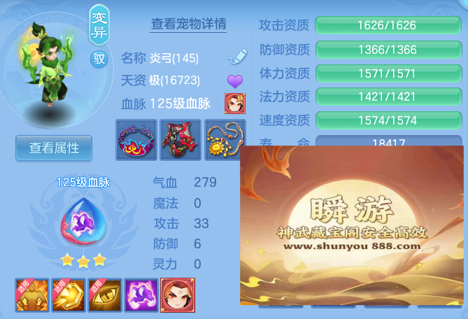 f706ef5e38d5704e5e7f710ba67e355b.png