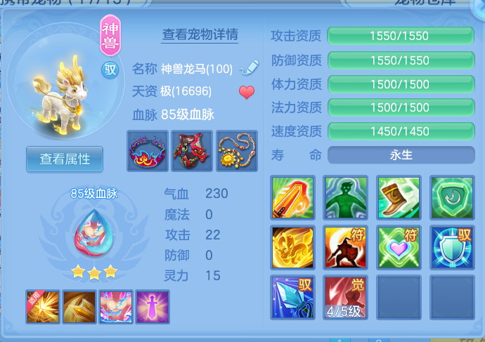 1baefaab5a167991b14e439d5f76b548.png