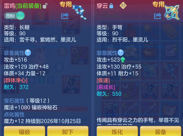 3a8450ac1616f6aa5ef64771e5210b5c.png