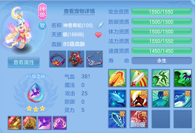 8fcc2fd98ac251f500a4e0dff93996fc.png