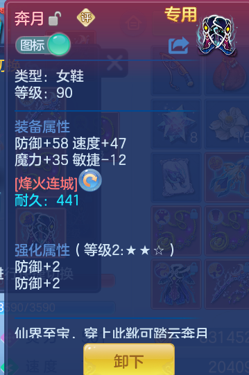 60d9a7366b008cbaa528bed134bb94d7.png