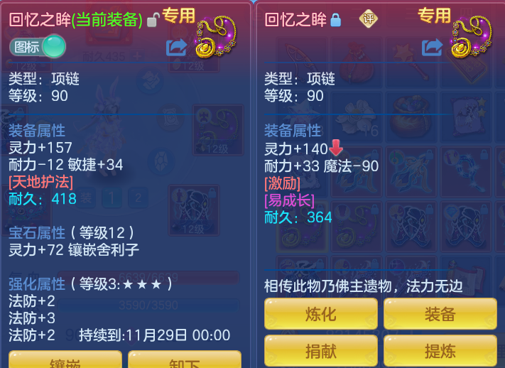 a7add1407c8f511d1ea8215b472f19f9.png