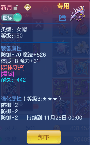 56e78f8d1d92bd1081b079ae2823a248.png