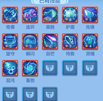 b7acddaeaeba7bf59e0ae9a703c38a68.png