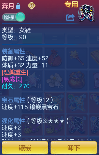 b8182b405e8e6353b4fc390f4ee3866f.png