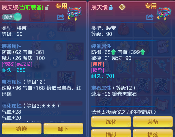 c675b68f67b6ed3e7d8b9d0e0563ef00.png