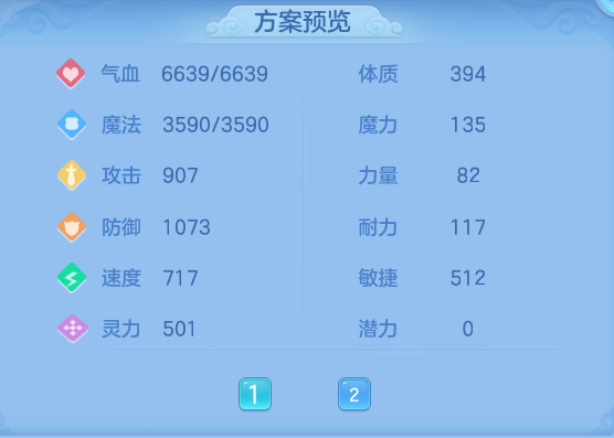 e485ea789625e926c934aa3d7bc731b2.png
