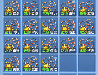 4d1f62cc3fee1d43c385143701e055fc.png