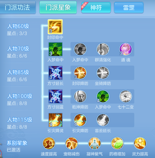 0ed44cdfbaa5300d10a2bf4dd8bd9367.png