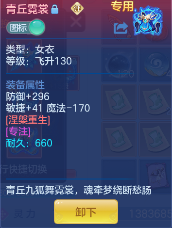 61f921659e4e8f88e38eb8186211bf8c.png