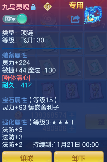 9ae441d24f796e95894f994e793a904d.png