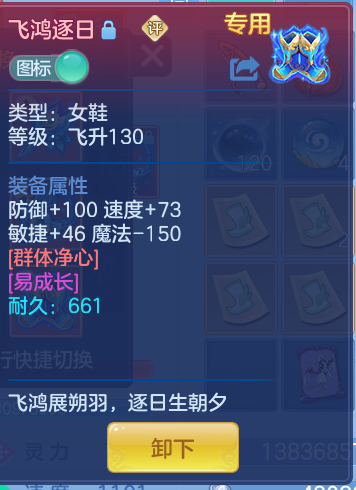 52f322b3e09ca62a1f6a329bf5eb7e71.png