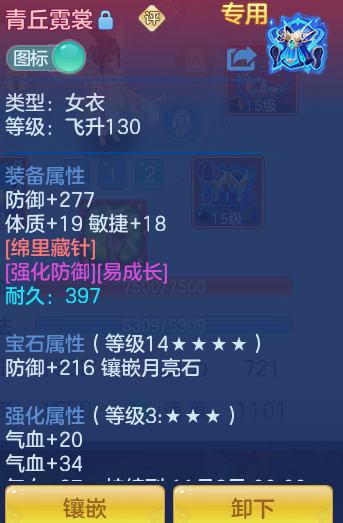 0748cad8872c39862ad090cf21dde3ba.png