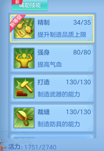 8159a207cdc9ff2266e3de20693a7ce3.png