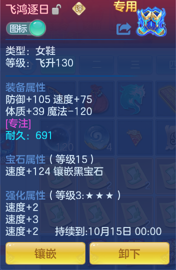 d20ed20dd1538bf961b8c2ce911a8ffe.png