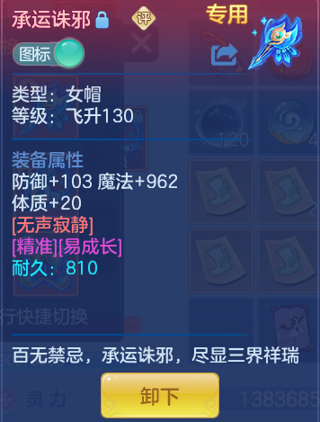 890d7f8cf17ef2083e623df41c6de5c2.png