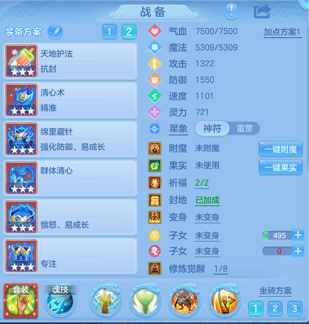9914837fa0864074731036632ed7e9e9.png